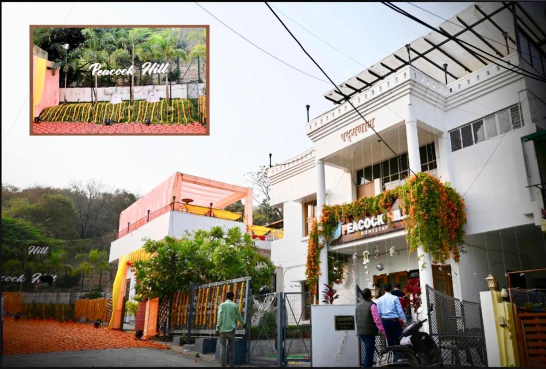 Peacock Hill Homestay โบปาล ภายนอก รูปภาพ