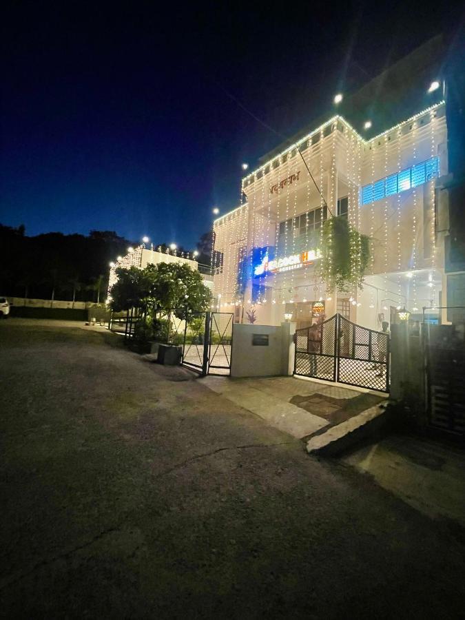 Peacock Hill Homestay โบปาล ภายนอก รูปภาพ